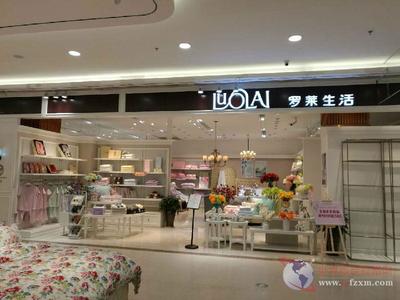 61家纺织服装行业上市公司业绩预喜，行业经营呈现复苏态势