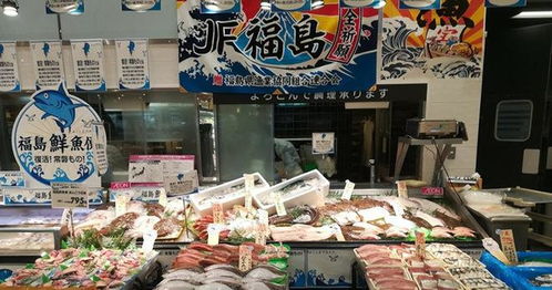 日本政府呼吁零售界携手，以鞋帽为载体推广福岛产品形象