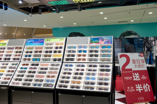 鞋帽店下载 零售百货与箱包销售的数字化转型新机遇