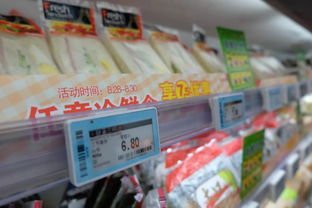 本土便利店的新零售实践 苏果第四代“好的便利”引领自助与人脸识别创新